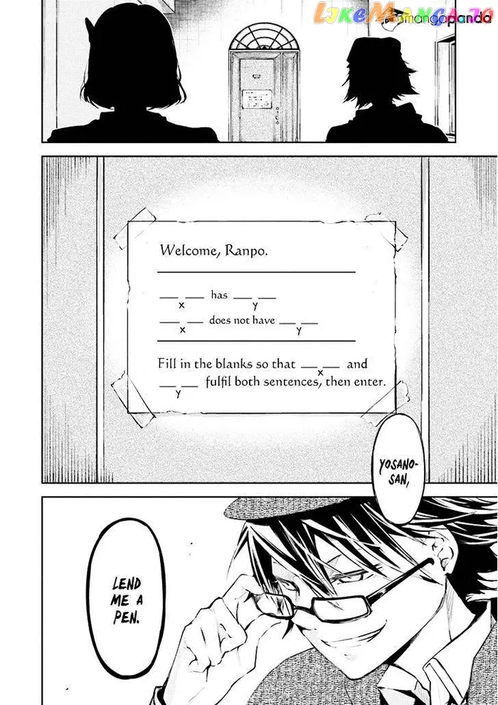 Bungou Stray Dogs Chapter 32 image 03_optimized